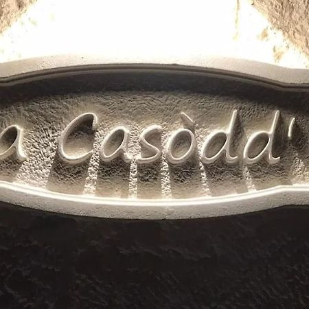 A Casodd' - Luxury Suite Ceglie Messapica Εξωτερικό φωτογραφία