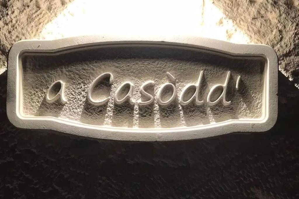 A Casodd' - Luxury Suite Ceglie Messapica Εξωτερικό φωτογραφία